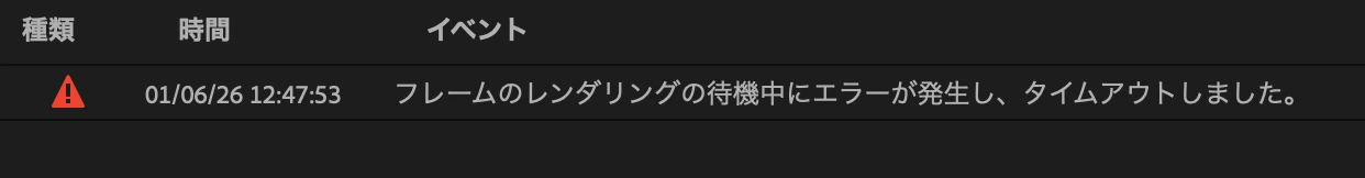 873035i2B2C7B26E43770FF.png