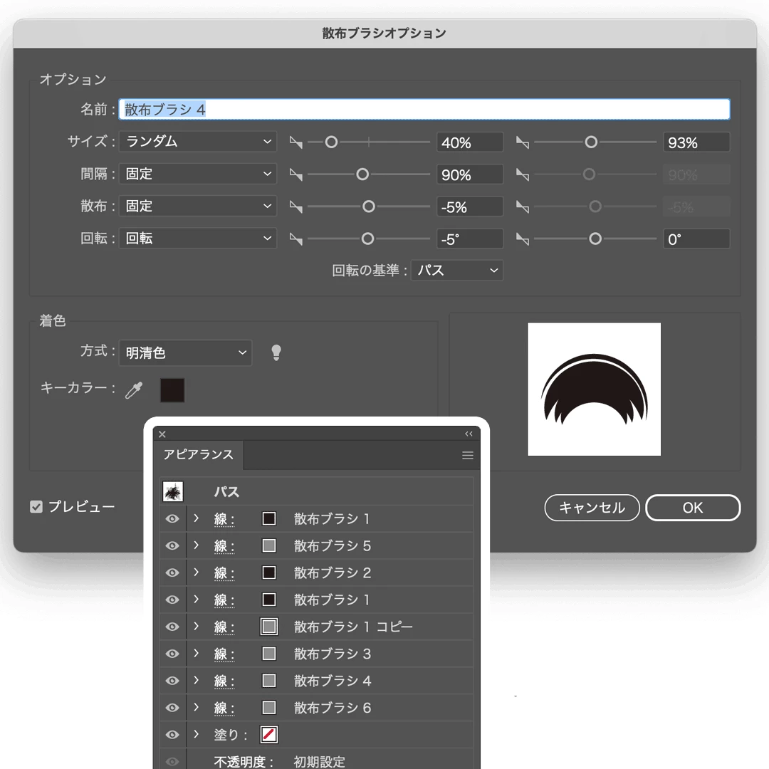 873211i80CF0995A71FA349.png
