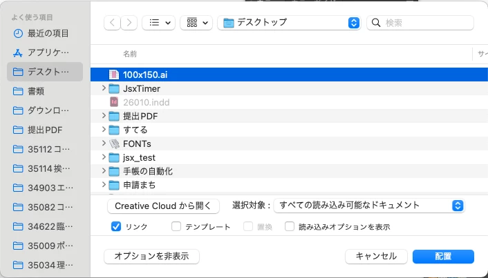 873219iDA090E20E0C1821C.png