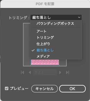 873220i049FB109E8CF65BB.png