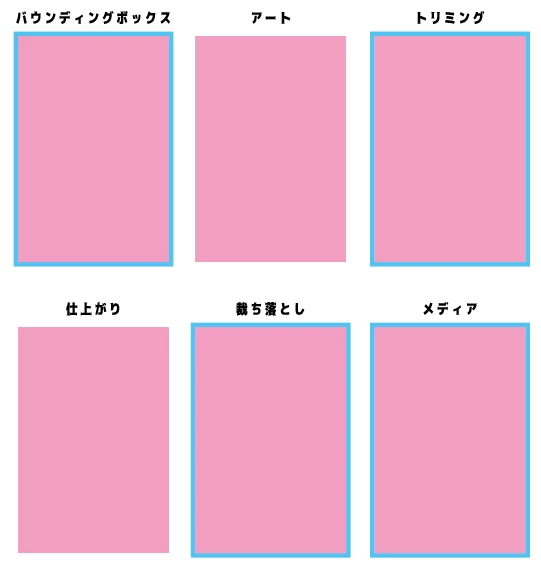 873221i3738DA5DF995EE5E.png