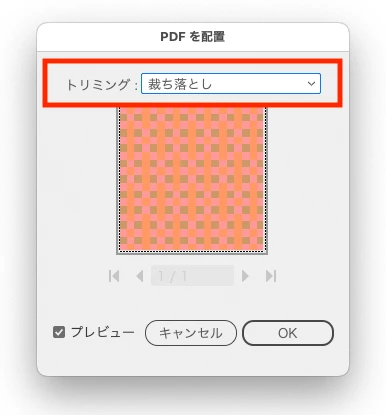 873223iF77A2D99C4D2983A.png