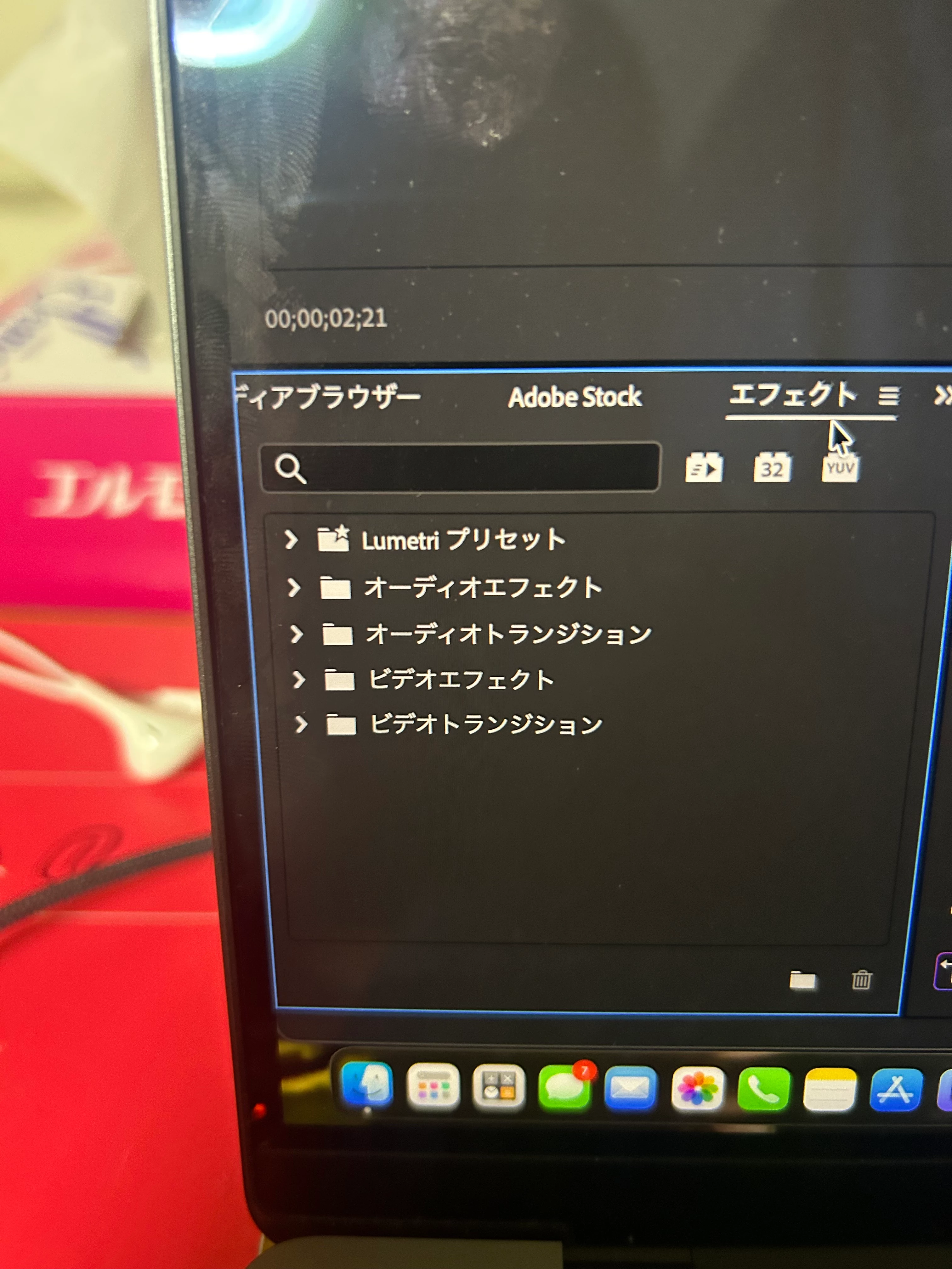 873384iC1400710D84BD9ED.jpg