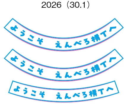 873420i4B9BC1B005CB4CD7.png
