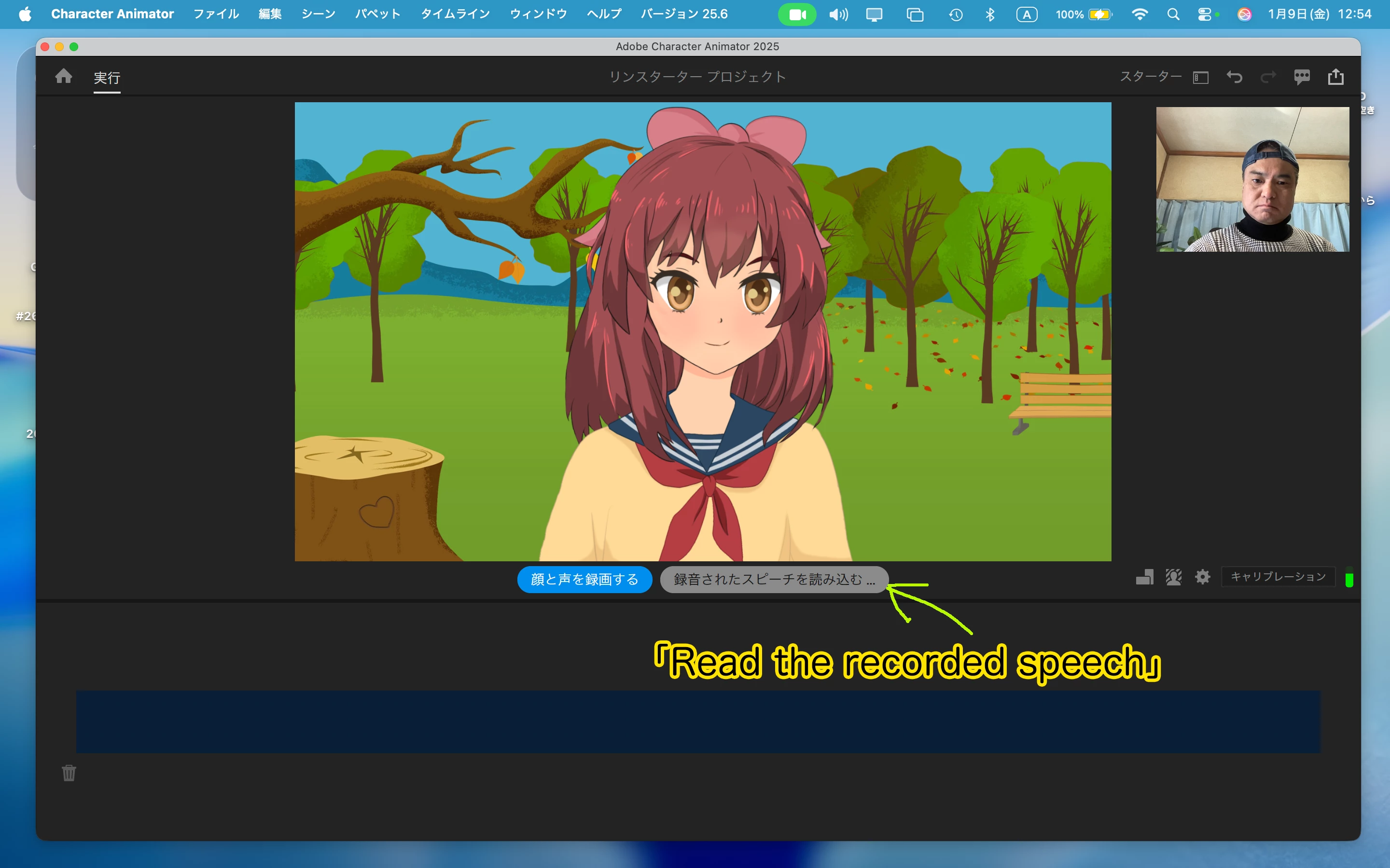 873605i496C613F20D14D88.png