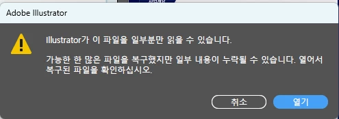 873608iA44630B96C152E6C.png