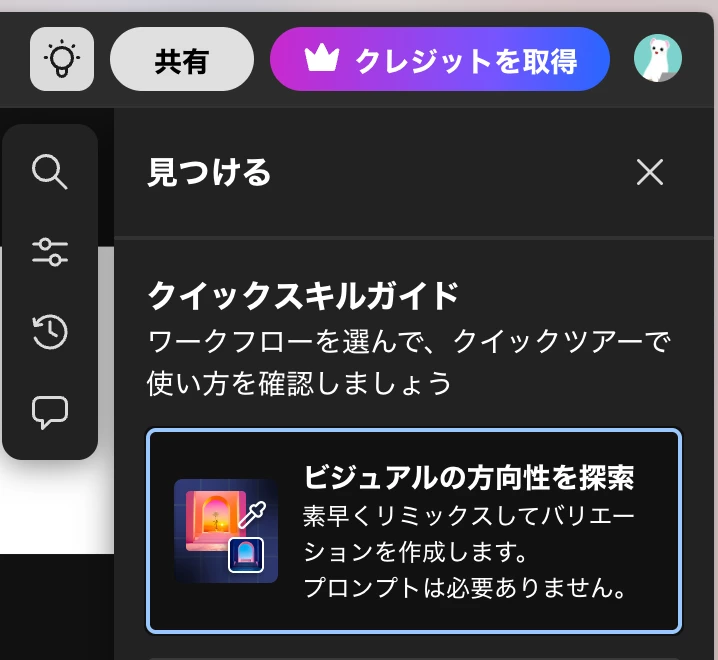 873794iC5E102C154B327B2.png