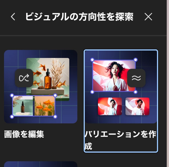 873795i0D6560EC7DE10659.png