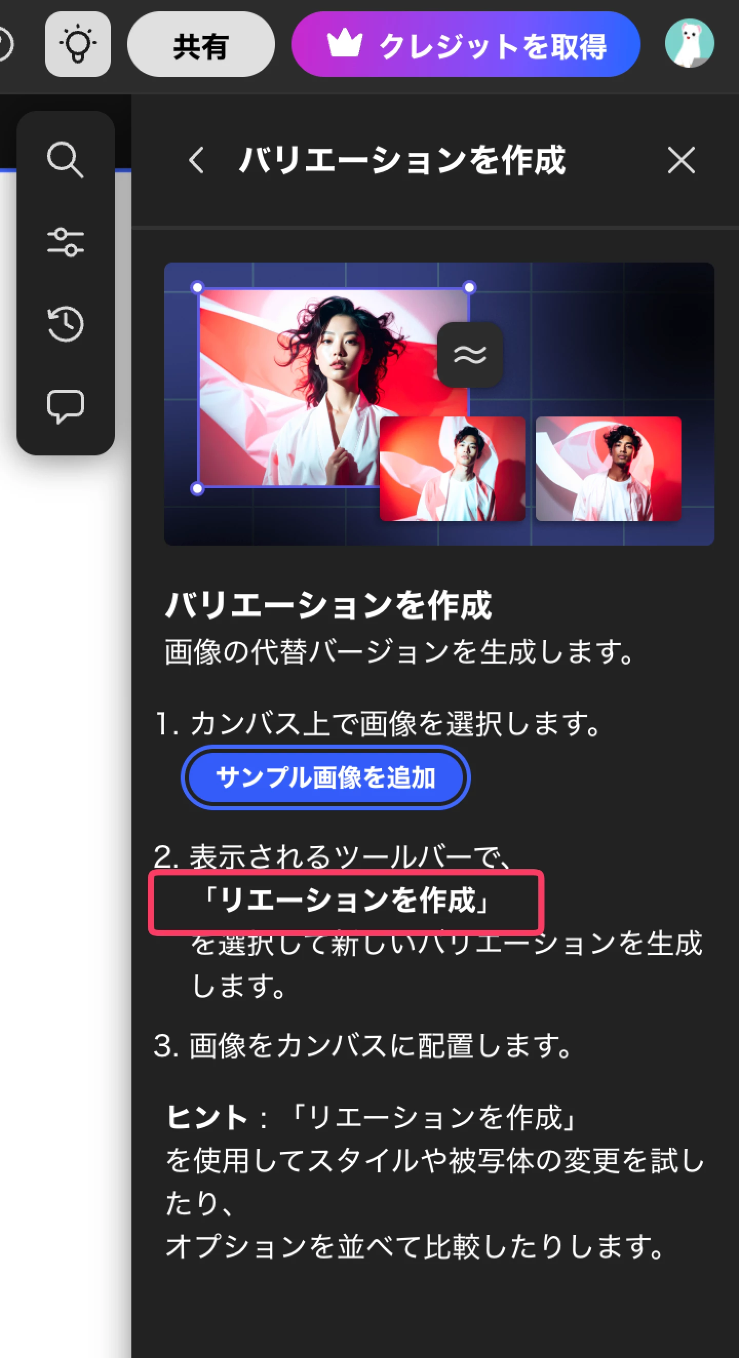 873798iD26B0F0B1452B5B8.png