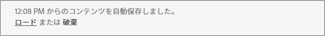 873994i6F96D57BBC004751.png
