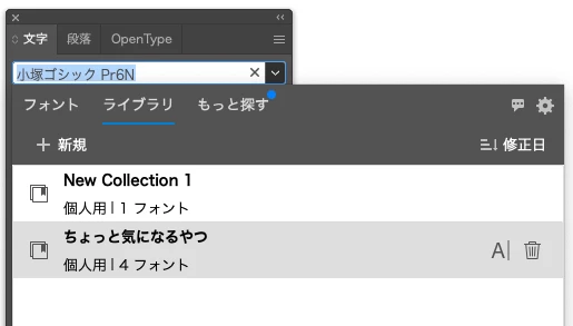 874177iE5AEE2C7D70CA735.png