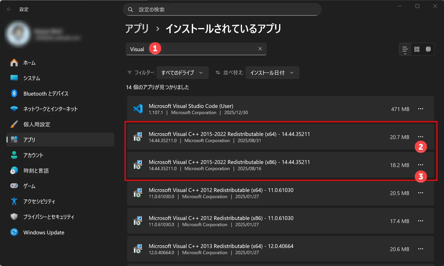874400i2B9E1950F058663D.png