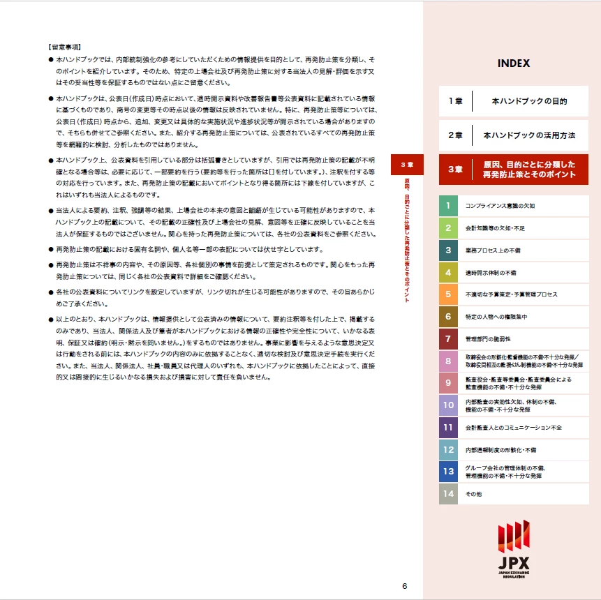 874406i53B22298B33D0578.png
