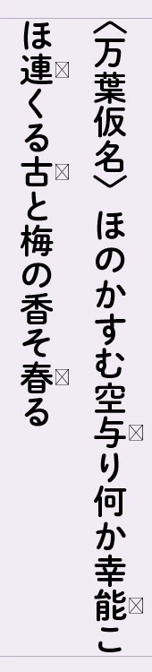 874417i438F0C0248704B36.png