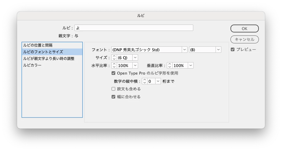 874418iE2B3DF08CF5179D7.png