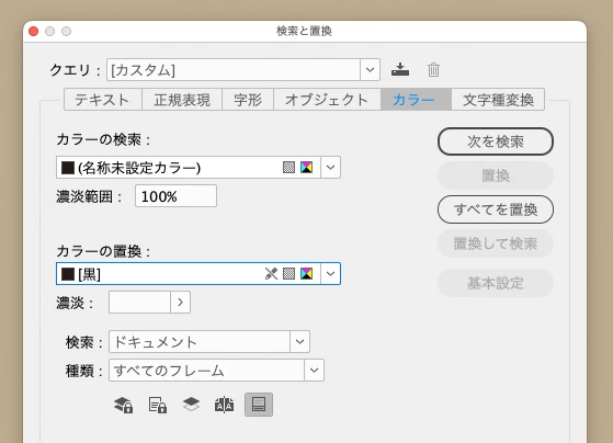 874594i01FAFC55035E56AB.png