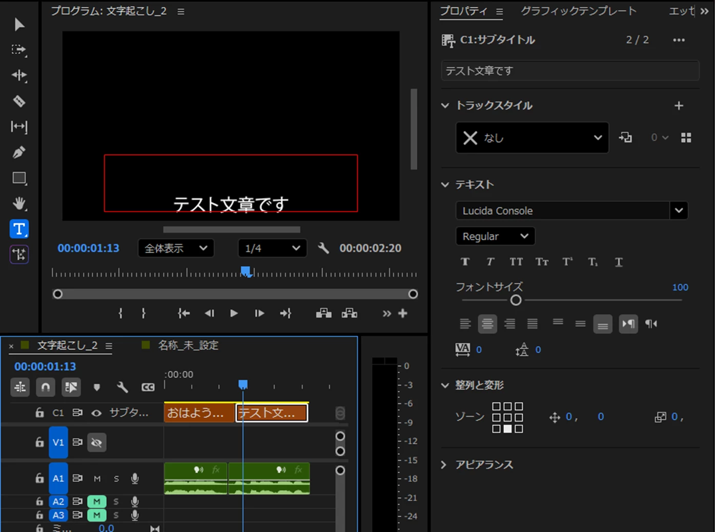 874600i1F54CC1A91DB711F.png