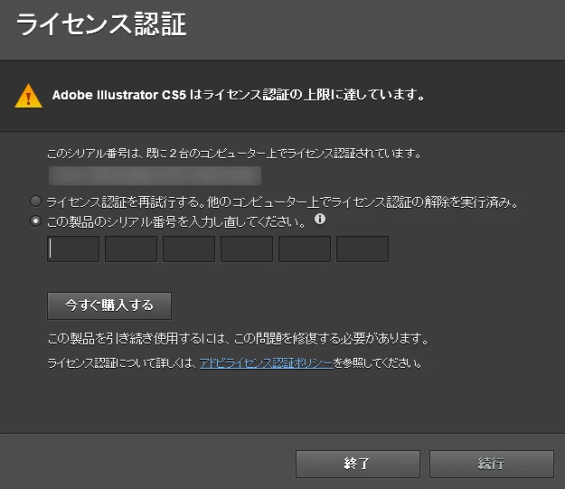 874631i2BF161D4848363DD.jpg