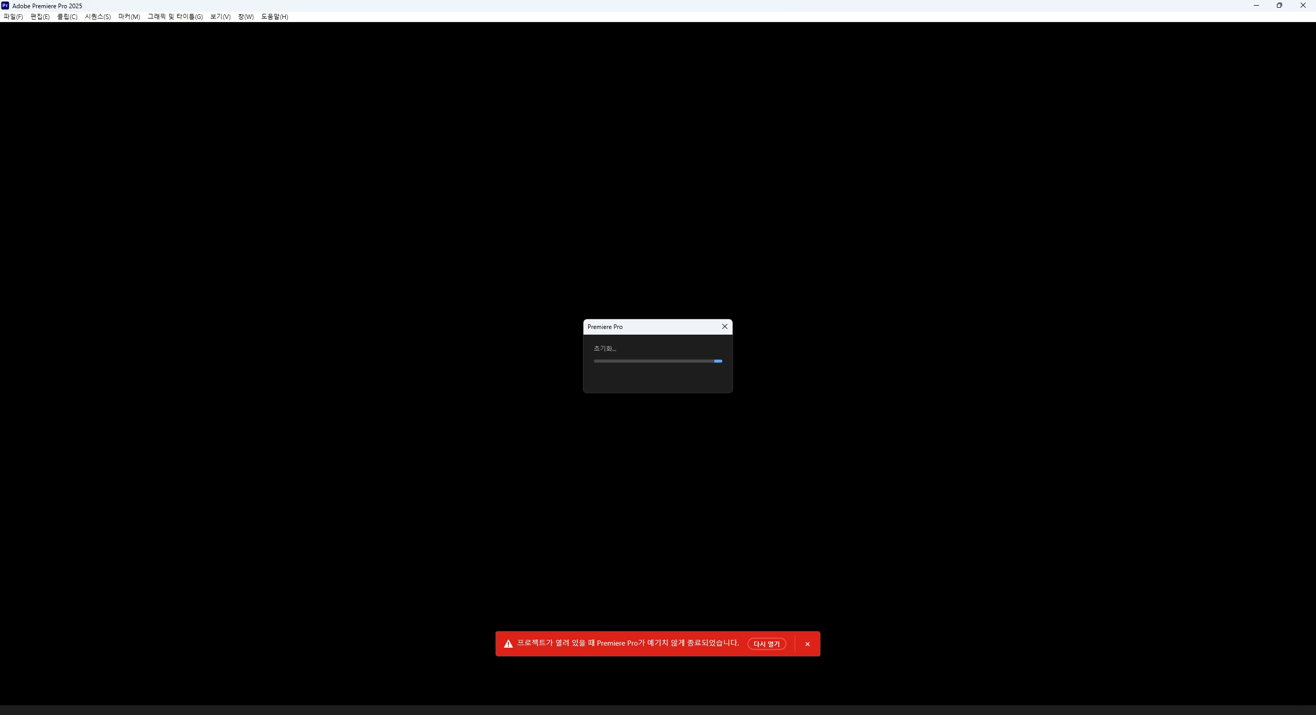 874781iEBDA96B838B24574.png