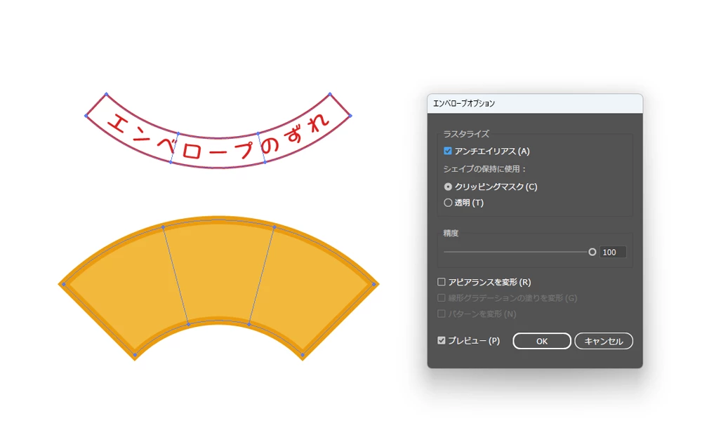 874836i62FDAAD376590A52.png