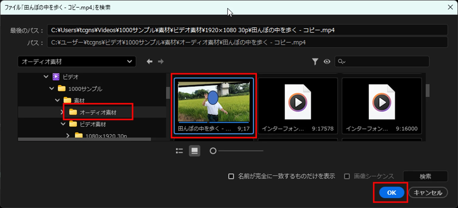 874839i1B7193F3E9E5B3A3.png