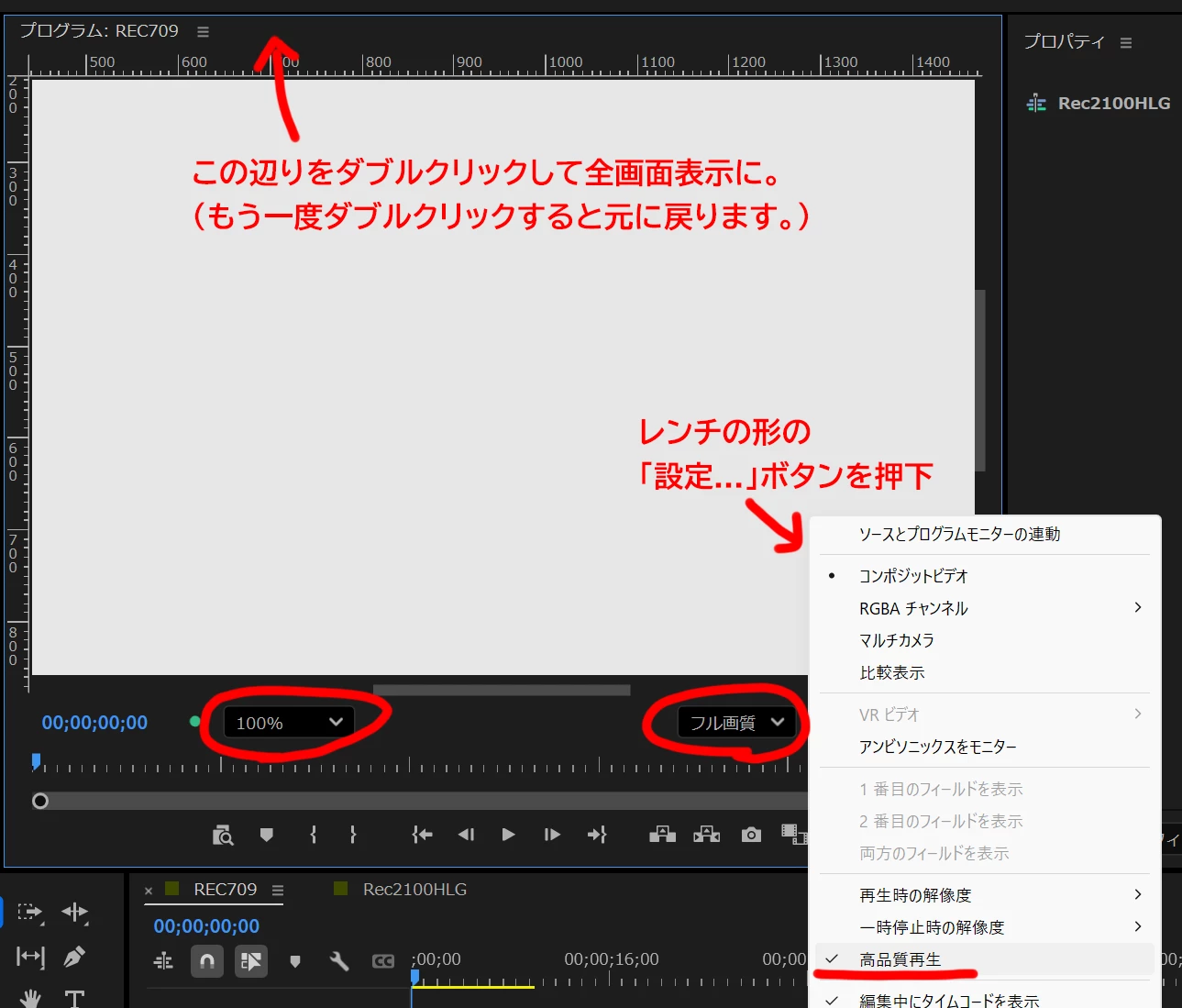 874849i7DFD931F640818D8.png
