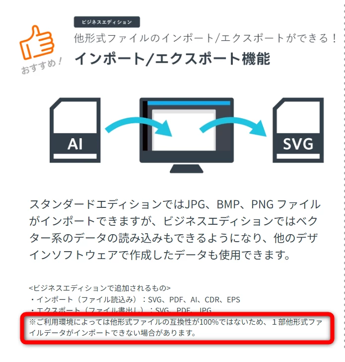 875080i7CEFE3B19DCCB190.png