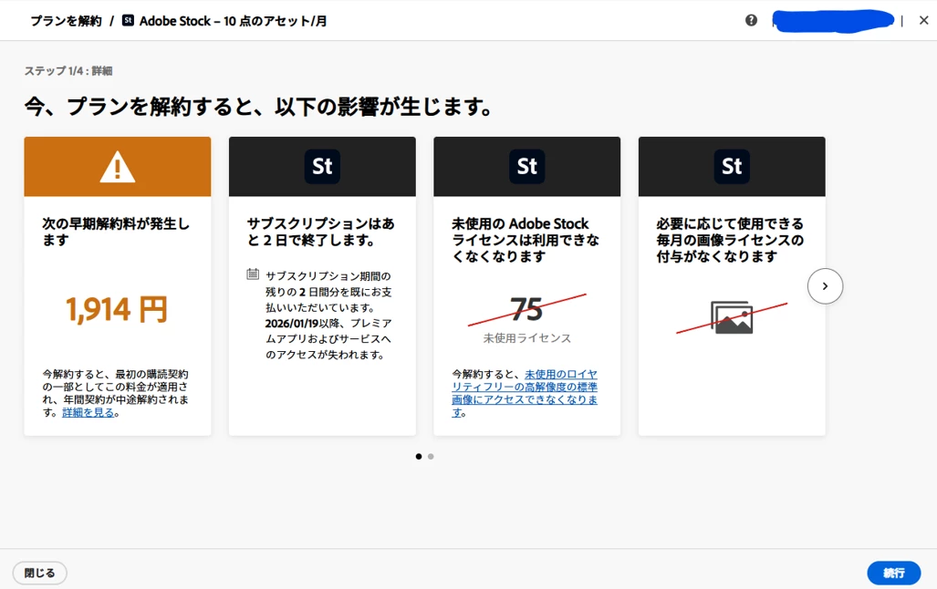 875094i51469785FFDB517B.png