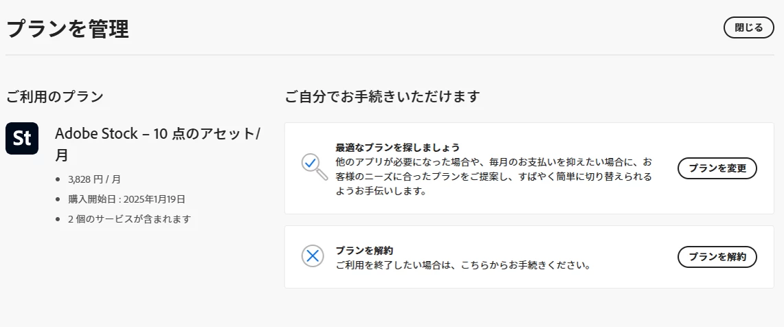 875096iE78A59CF765AD6CF.png