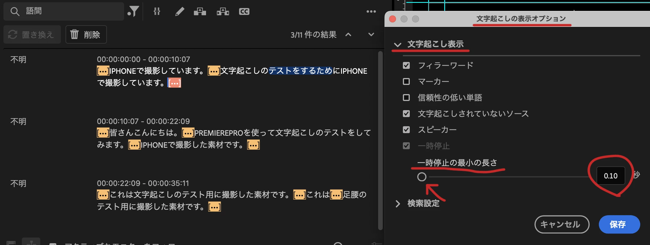 875106iDAEE1429A595AE16.png
