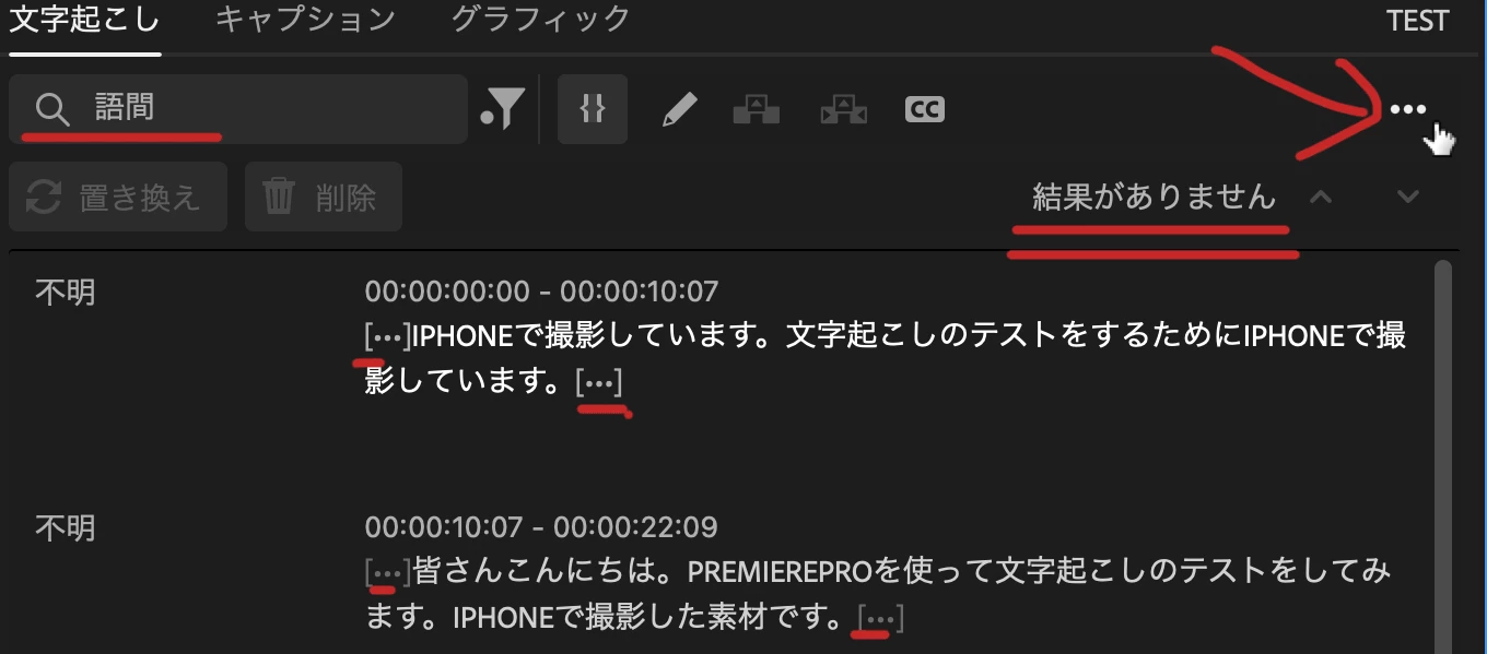 875107i7585F3F91CF1A217.png