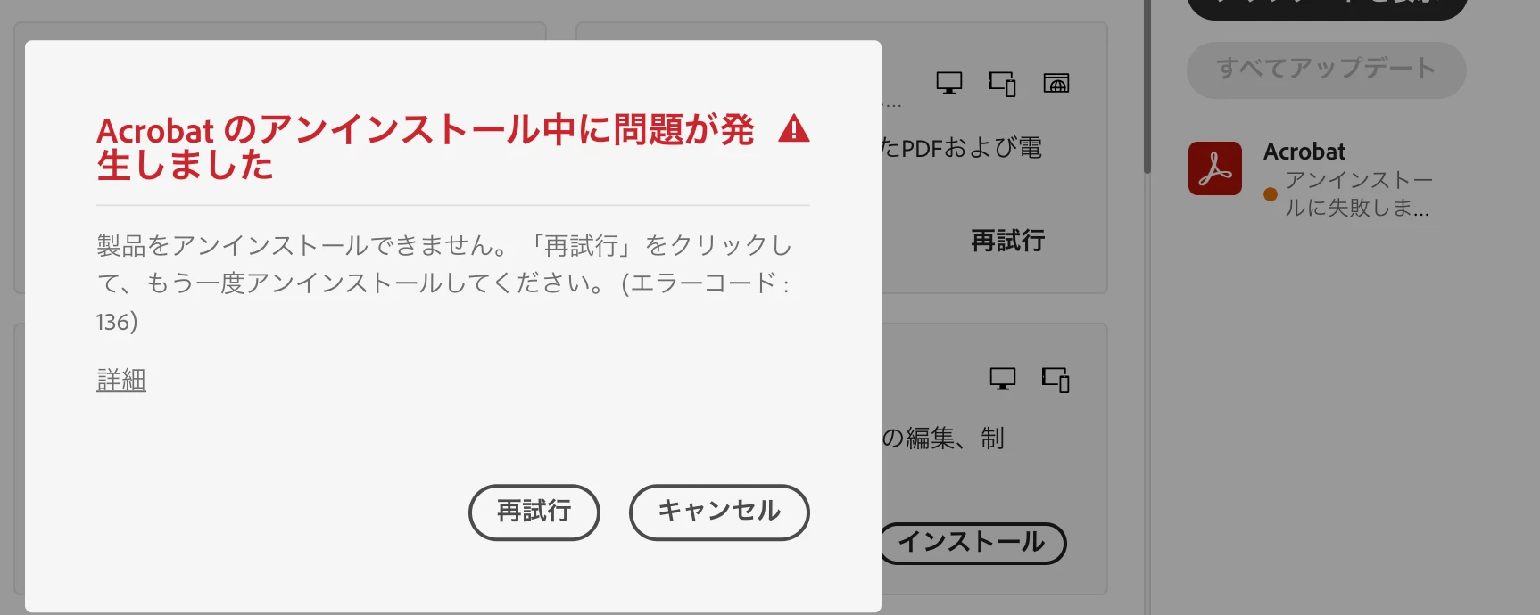 875147i2F6419CC8B107A7A.png