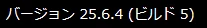 875269iCB656007EF137ED7.png