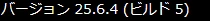 875276i956E6BC98B6A2684.png