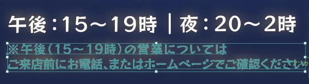 875299iB0DD6D0453965D90.png