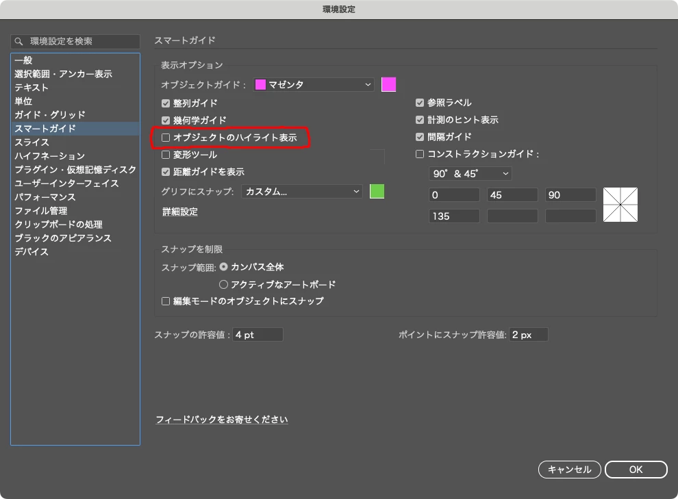 875511iD5D3423F430BBA9D.png