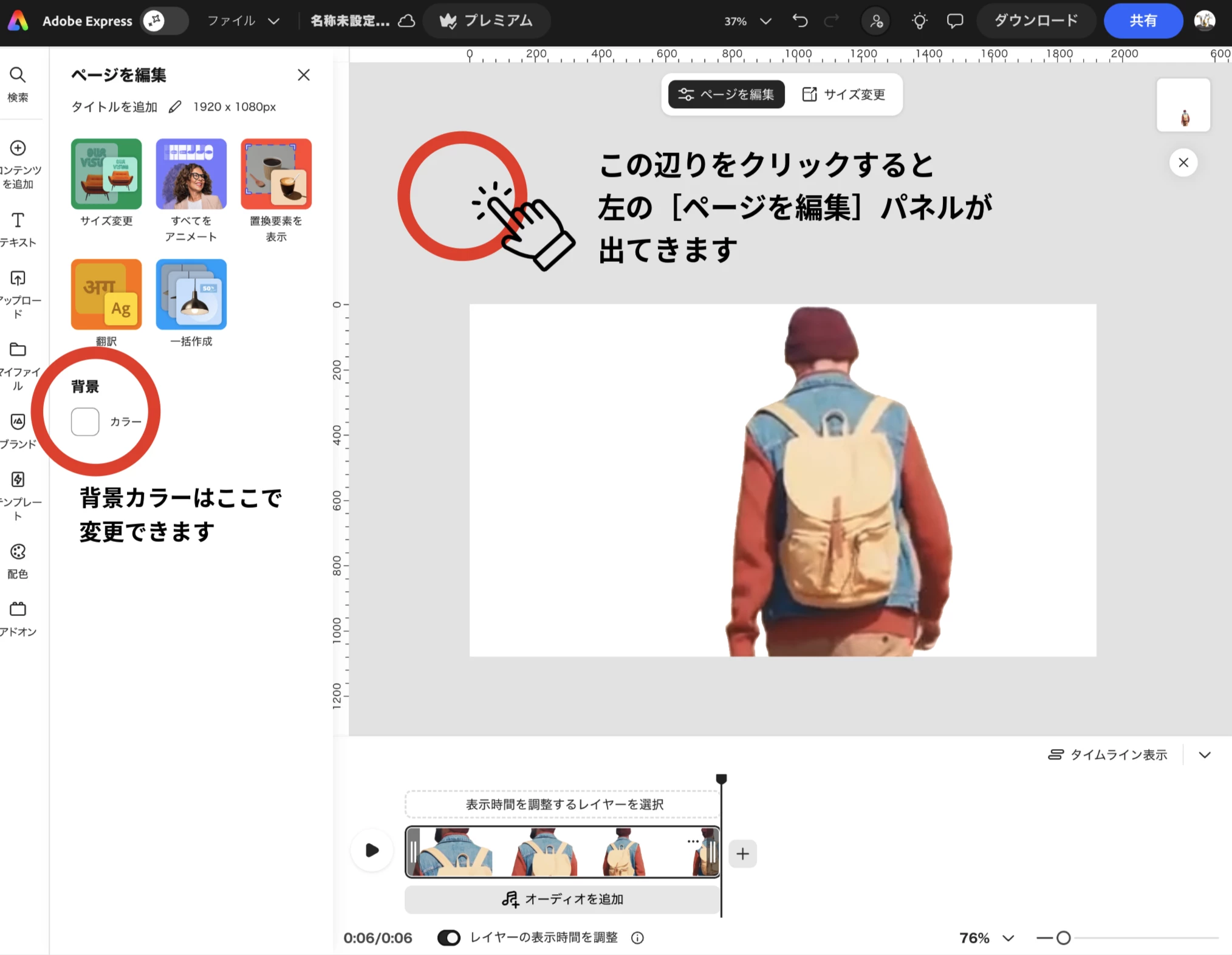 875512i51BDD6080BE4FD8A.png
