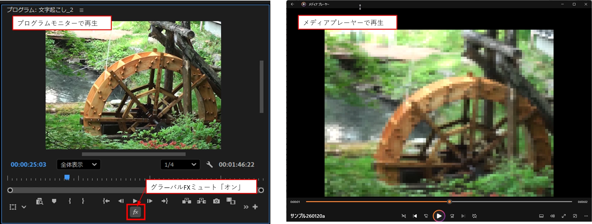 875522i1BAC78AF661F7485.png