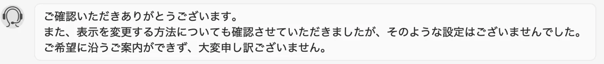 875533i5F785E19AF8AB692.png