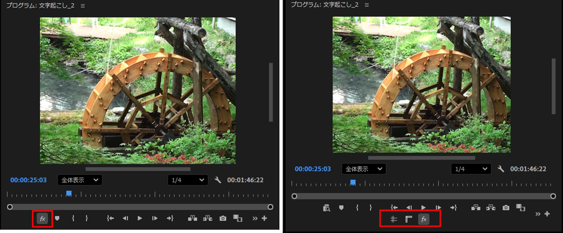 875535i8677CCB6CBB2A89B.png