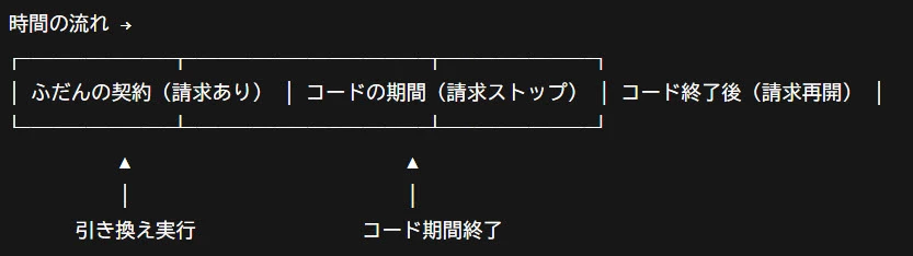 875541i9DA16B32BFD38C6E.png