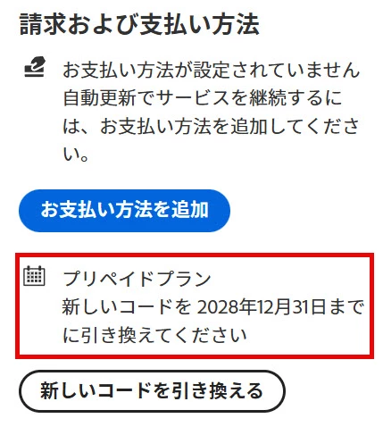 875542i3AB001F064BCF79F.png
