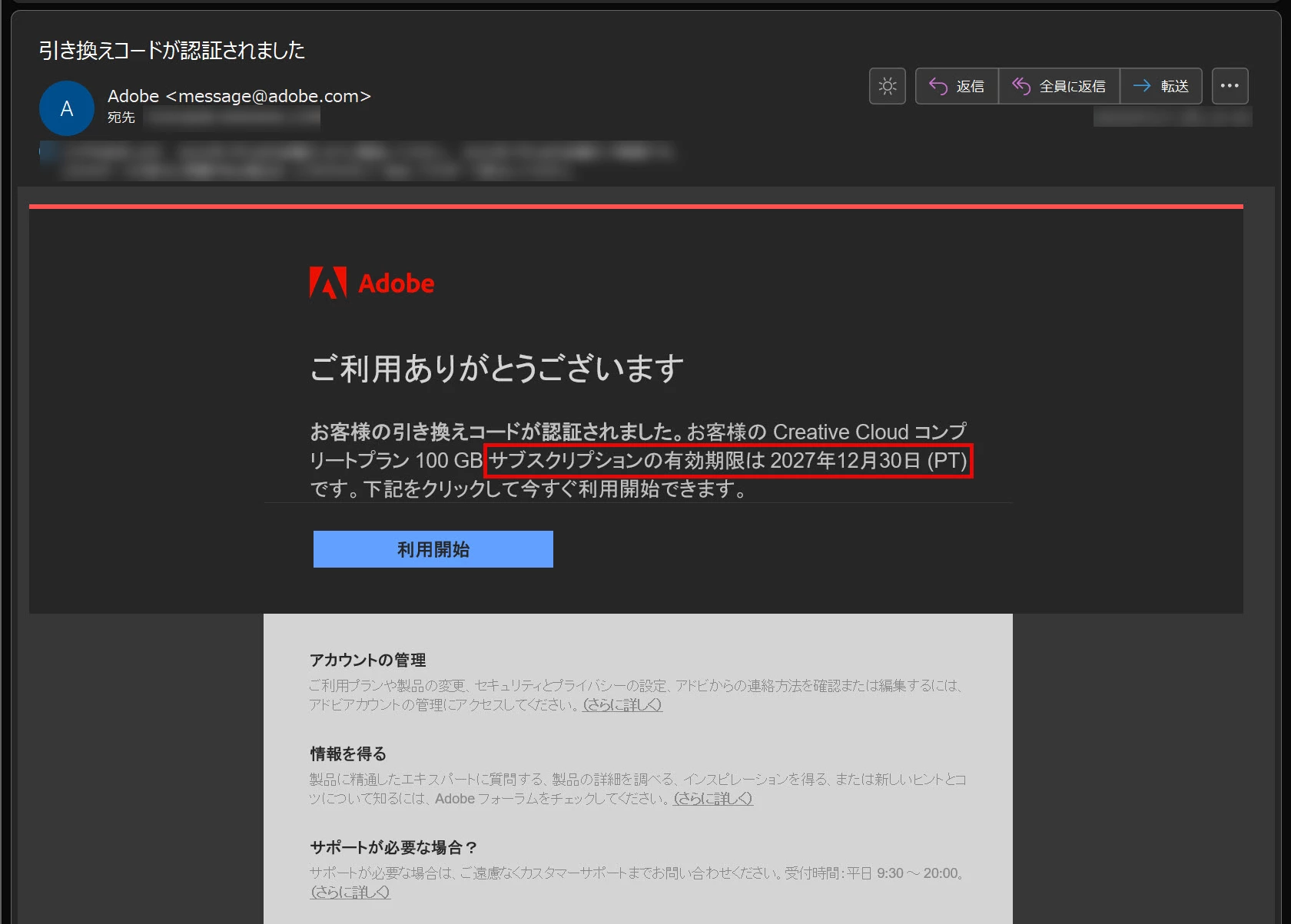875544i76BBF92BEB0EC524.png