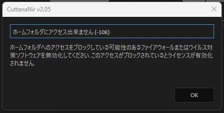 875602i614DE276DA4B4ED1.png