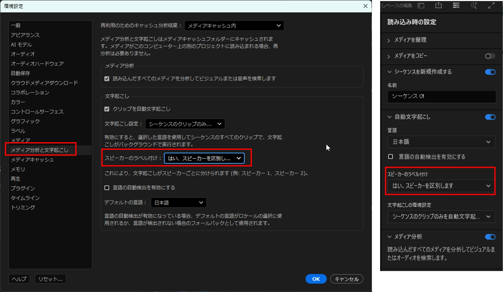 875711i2A09A08AC6A988A6.png