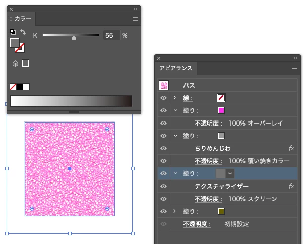 875942i87F5FC13947C288E.png
