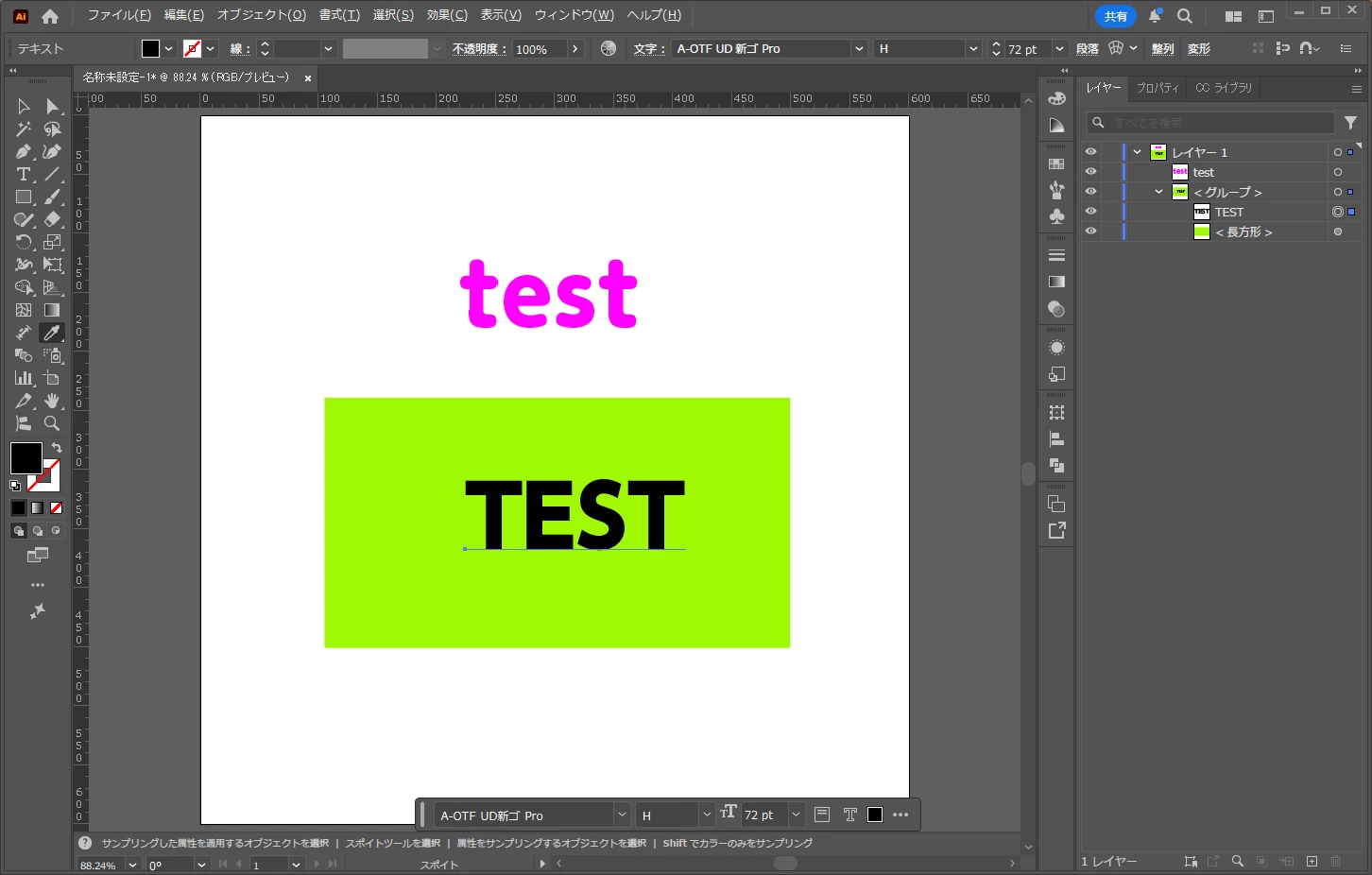 875945i21BD30C76F49BC0C.png