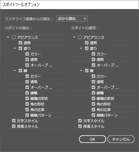 875947i067A19DAC91897A7.png