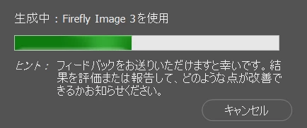 875949i801C76B1E9B875D6.png