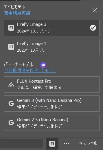 875950iE99509319BB021FD.png